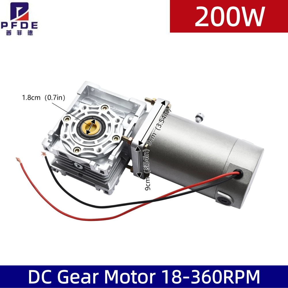 Robot Arm Motor - 200W DC Gear Motor 12V 24V+NMRV040