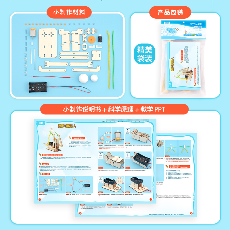 DIY Running Robot Science Toys – Science Nature recenzja i cena