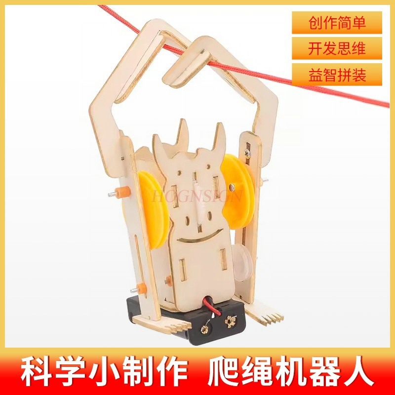 small invention DIY children's – Science And Invention recenzja i cena