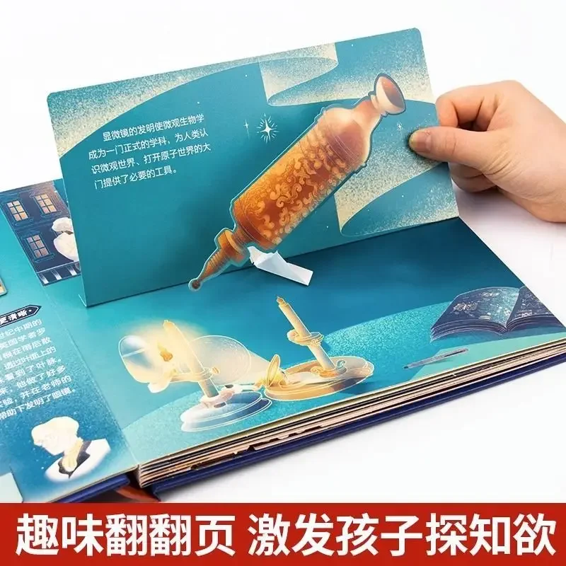 Amazing Invention of Children' – Science And Invention recenzja i cena