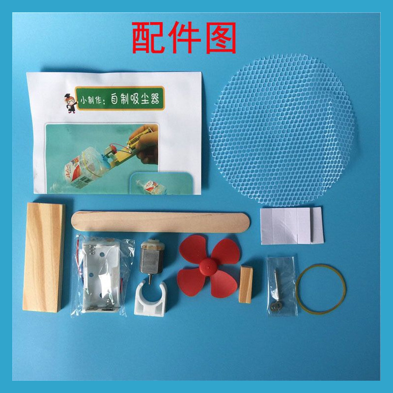 Homemade Vacuum Making Set Com – Science Project Homemade recenzja i cena