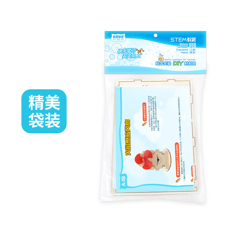 Science Experiment Set Handmad – Science And Invention recenzja i cena